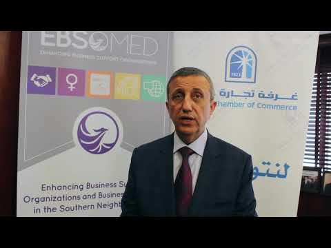 Embedded thumbnail for ASCAME Roadshow - Women Entrepreneurs in the Digital Economy - Testimonial: Issa Haider Murad