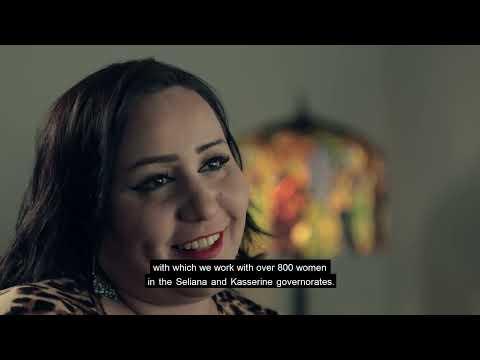 Embedded thumbnail for EBSOMED Success Stories - Ines Nasri, Tunisia
