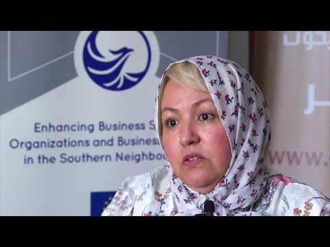 Embedded thumbnail for CAWTAR EU Med Roadshow - Scaling Up Finance for Inclusive Development in the Southern Neighbourhood - Testimonial: Fairouz Habache